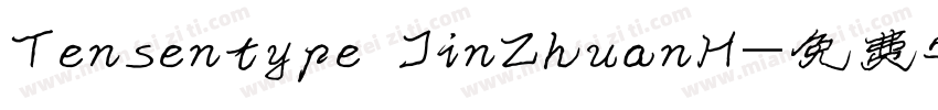 Tensentype JinZhuanH字体转换